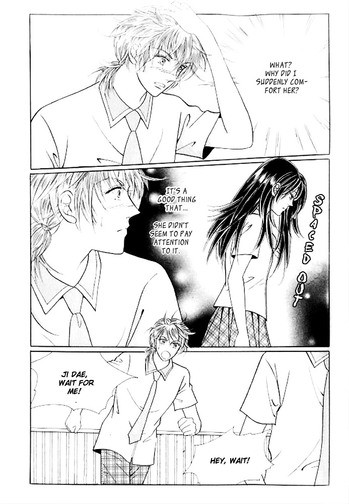 I Like A Beautiful Guy Chapter 29 #126