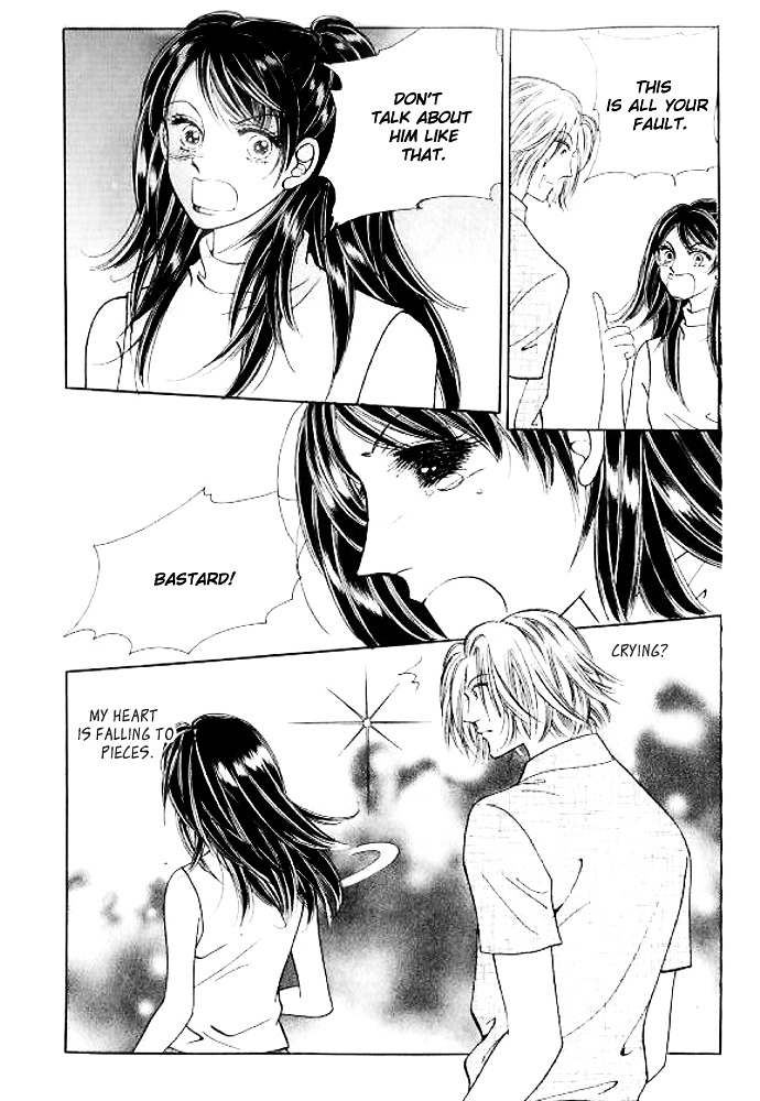 I Like A Beautiful Guy Chapter 29 #158