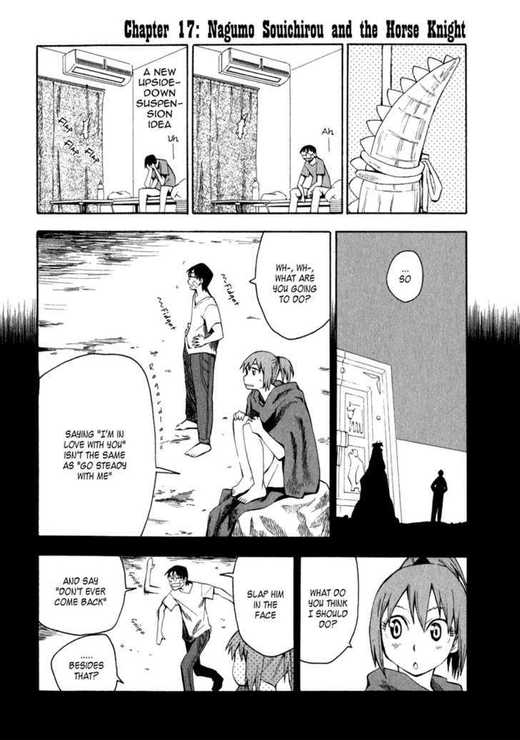 Wakusei No Samidare Chapter 17 #4