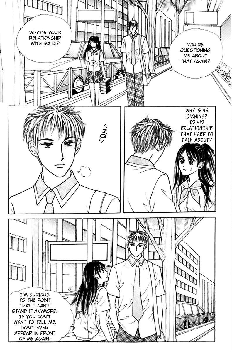 I Like A Beautiful Guy Chapter 20 #28