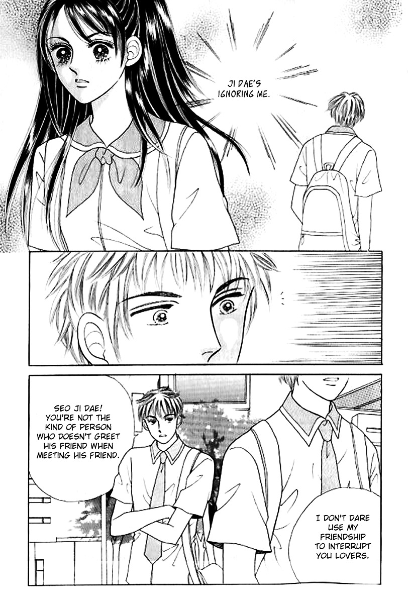 I Like A Beautiful Guy Chapter 20 #35