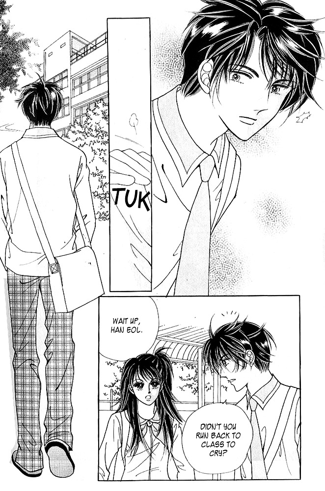 I Like A Beautiful Guy Chapter 13 #27