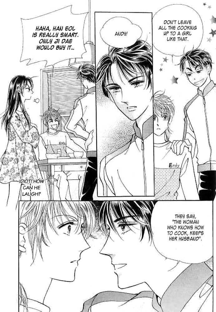 I Like A Beautiful Guy Chapter 9 #16