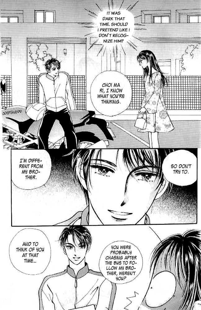 I Like A Beautiful Guy Chapter 9 #26