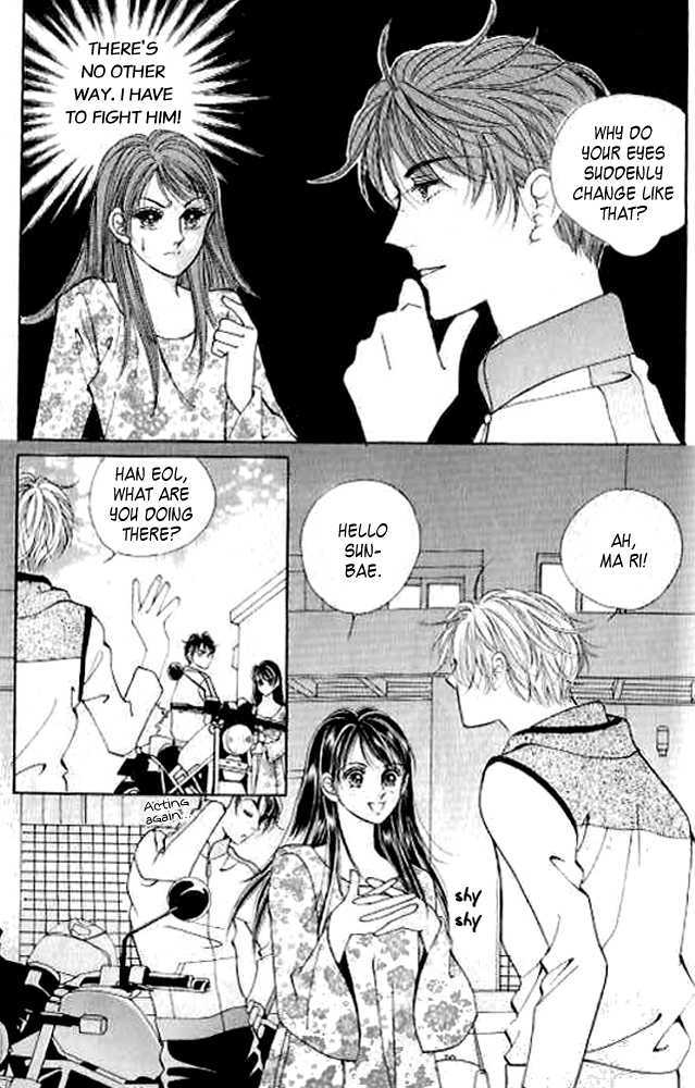 I Like A Beautiful Guy Chapter 9 #28