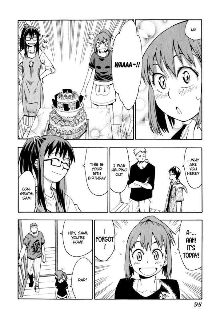 Wakusei No Samidare Chapter 12 #16