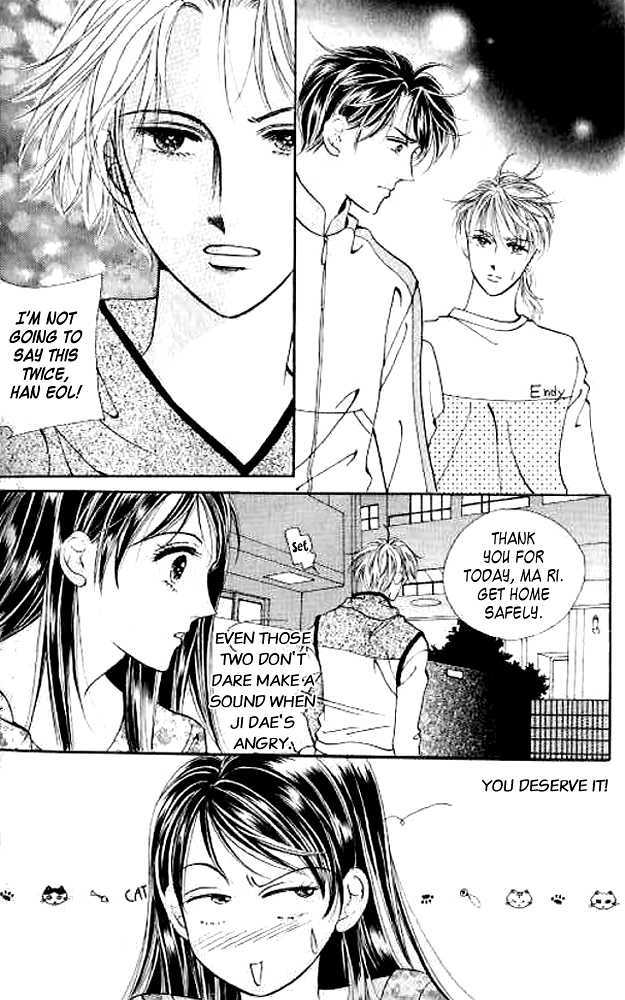 I Like A Beautiful Guy Chapter 9 #33