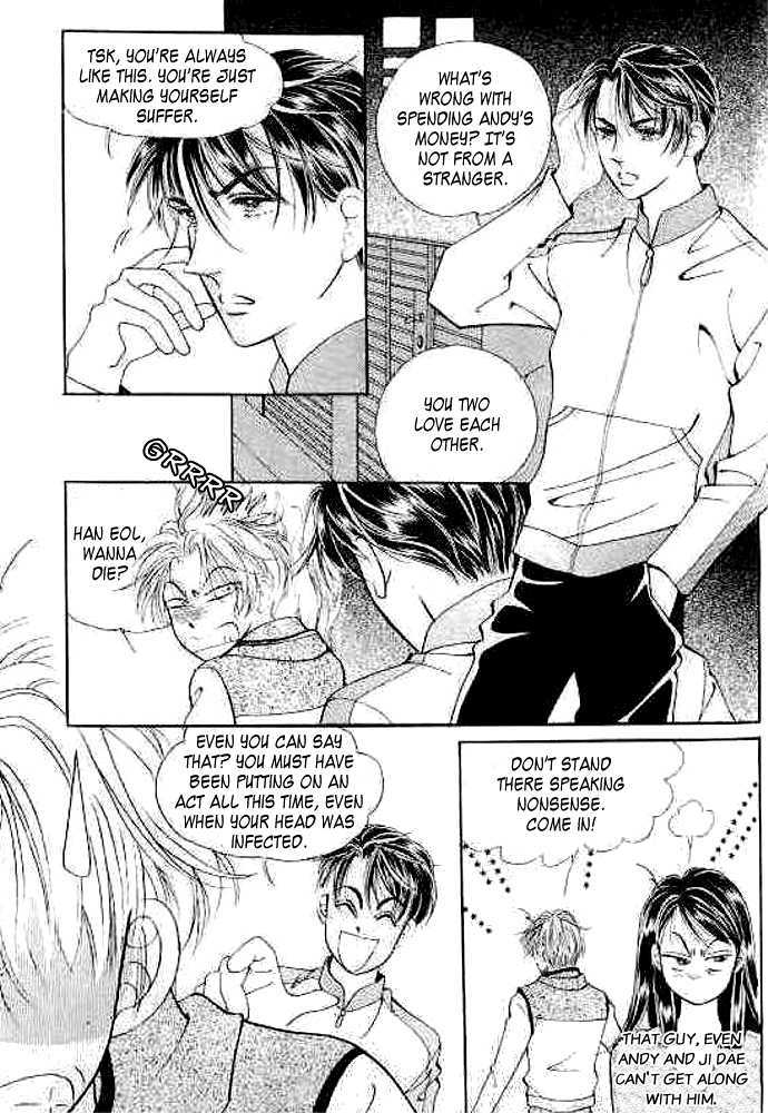 I Like A Beautiful Guy Chapter 9 #34