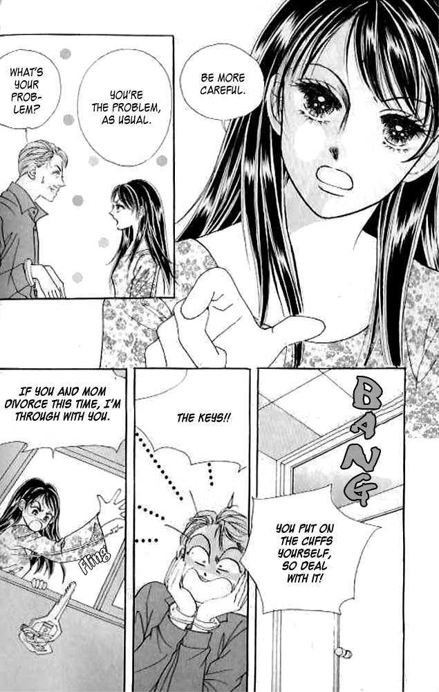 I Like A Beautiful Guy Chapter 9 #48