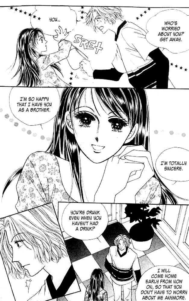 I Like A Beautiful Guy Chapter 9 #51