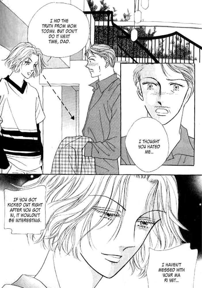 I Like A Beautiful Guy Chapter 9 #54