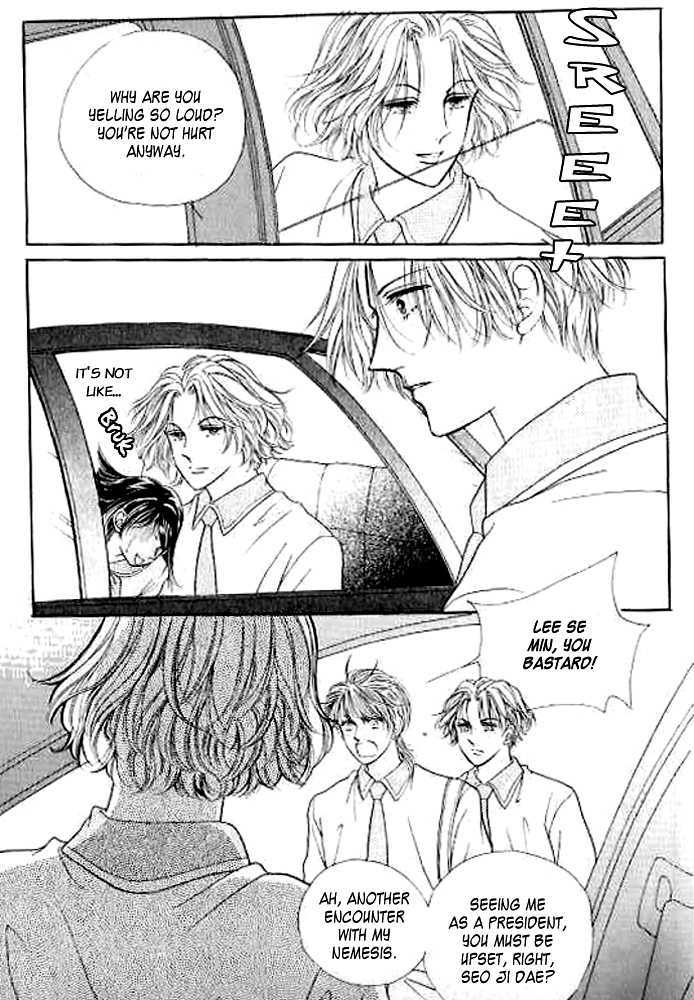 I Like A Beautiful Guy Chapter 9 #57