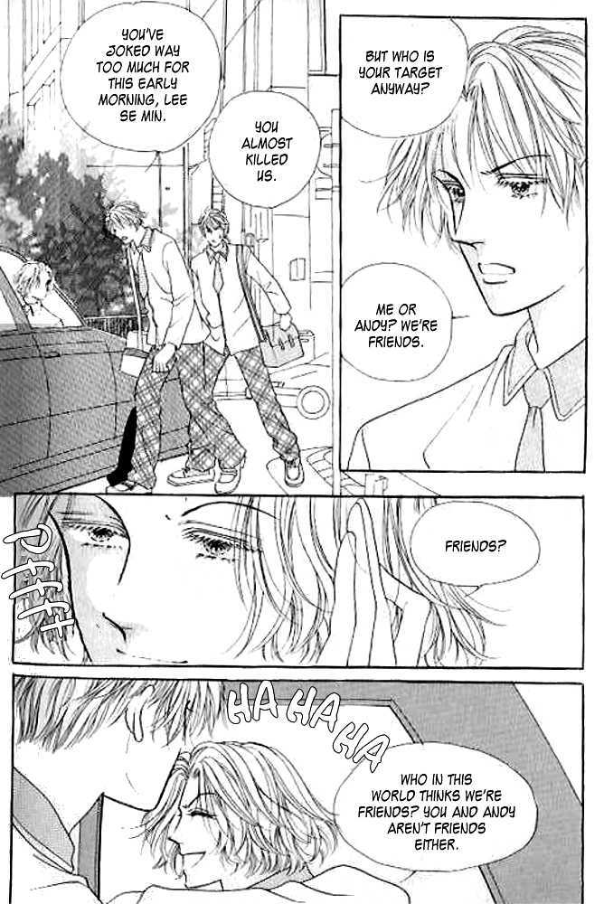 I Like A Beautiful Guy Chapter 9 #58