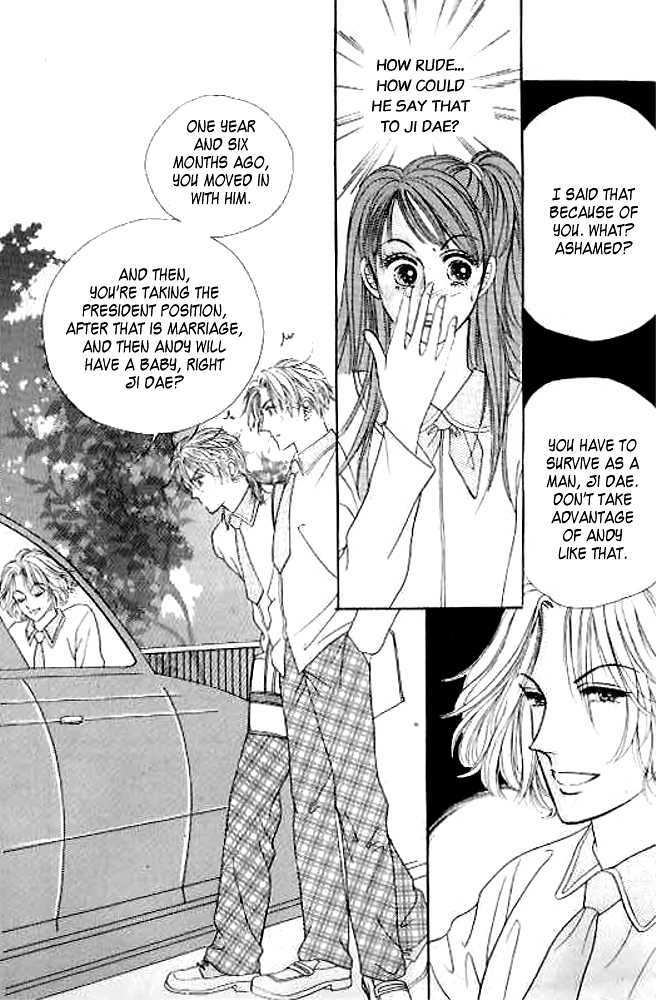 I Like A Beautiful Guy Chapter 9 #59