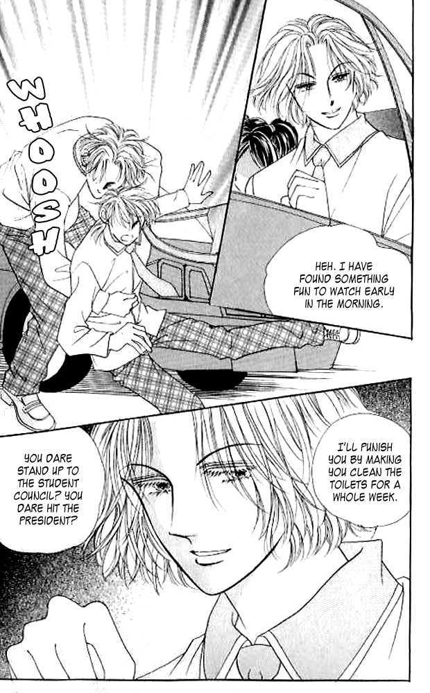 I Like A Beautiful Guy Chapter 9 #62