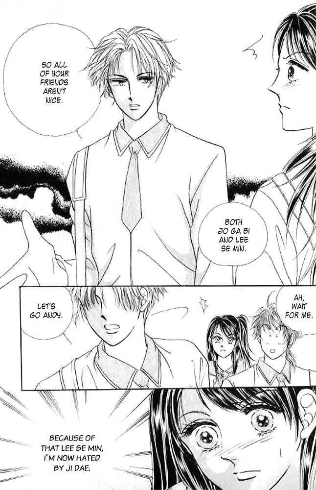 I Like A Beautiful Guy Chapter 9 #65