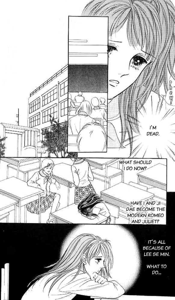 I Like A Beautiful Guy Chapter 9 #68