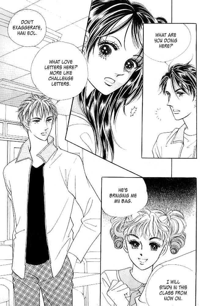 I Like A Beautiful Guy Chapter 9 #71