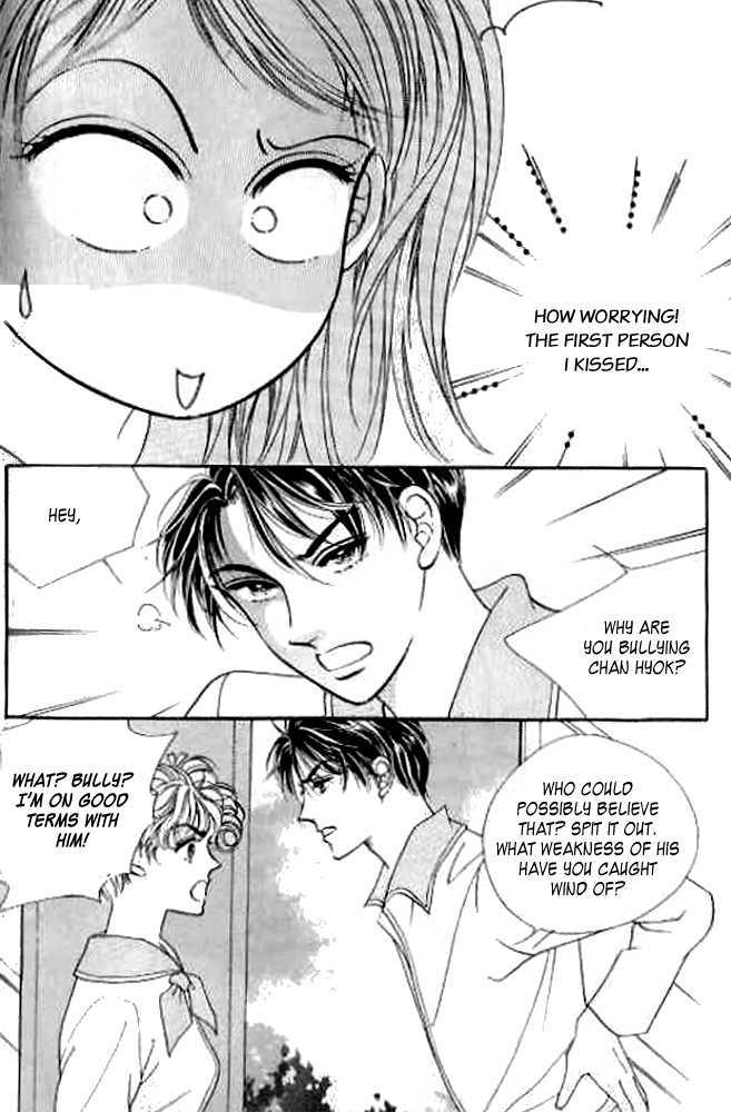 I Like A Beautiful Guy Chapter 9 #76