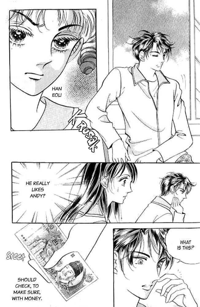 I Like A Beautiful Guy Chapter 9 #81