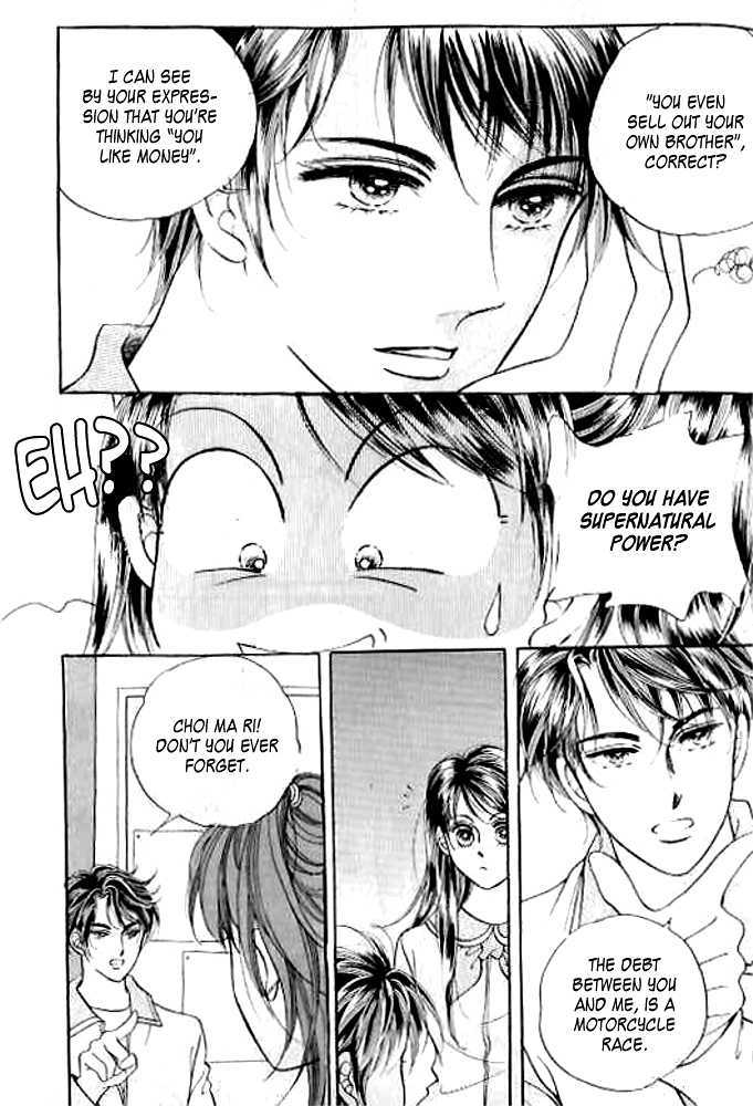 I Like A Beautiful Guy Chapter 9 #83