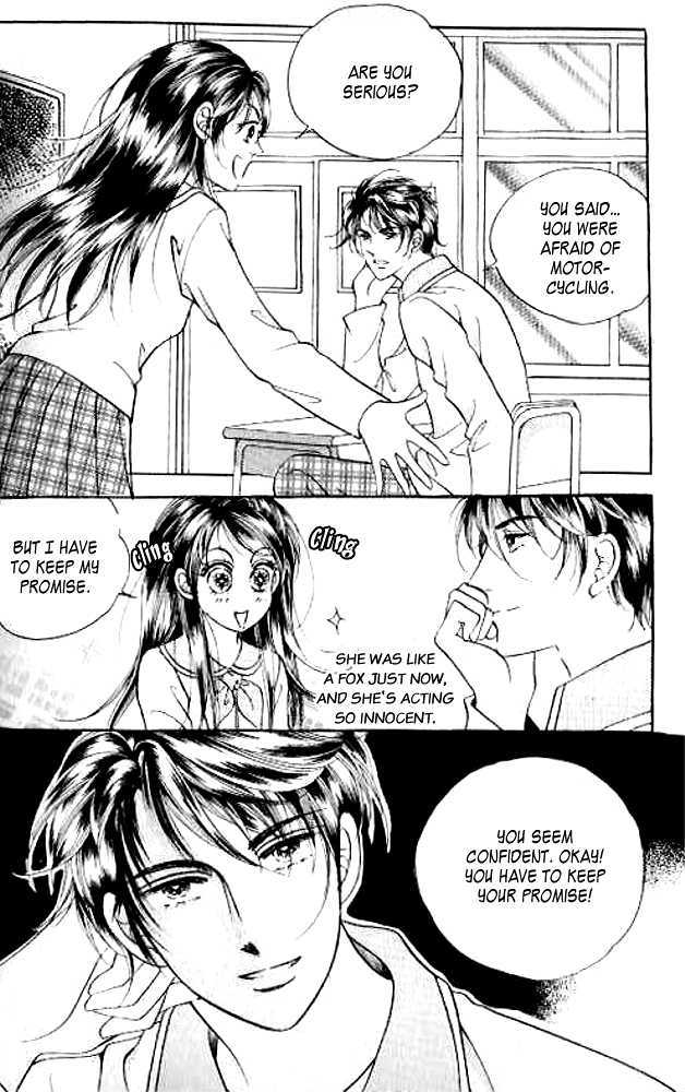 I Like A Beautiful Guy Chapter 9 #86