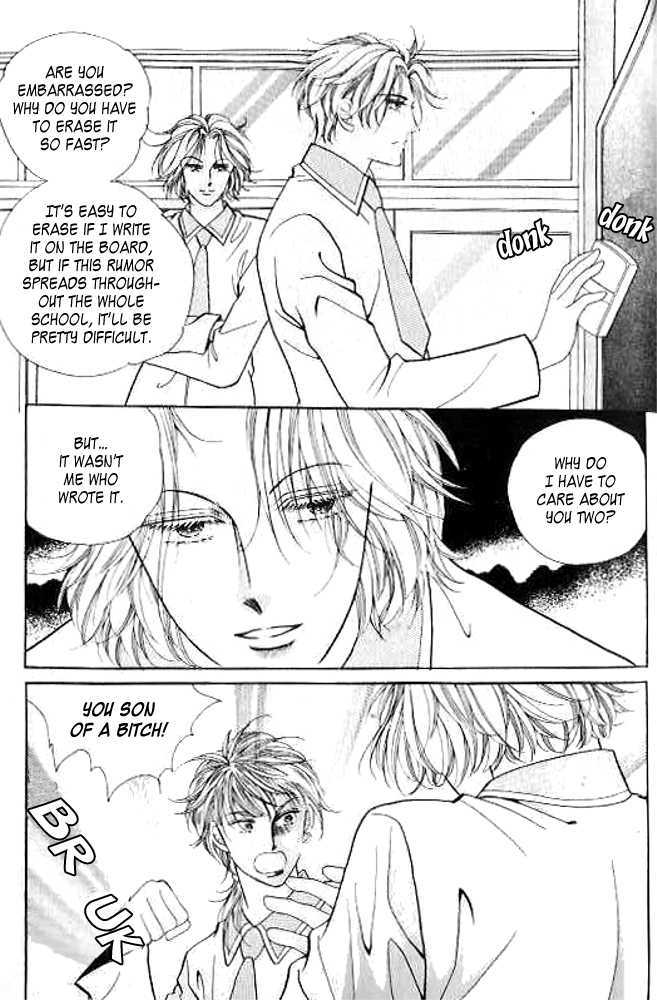 I Like A Beautiful Guy Chapter 9 #92