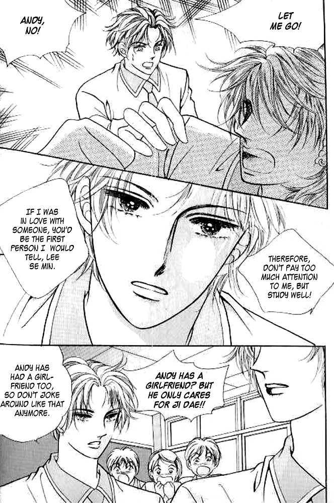 I Like A Beautiful Guy Chapter 9 #93