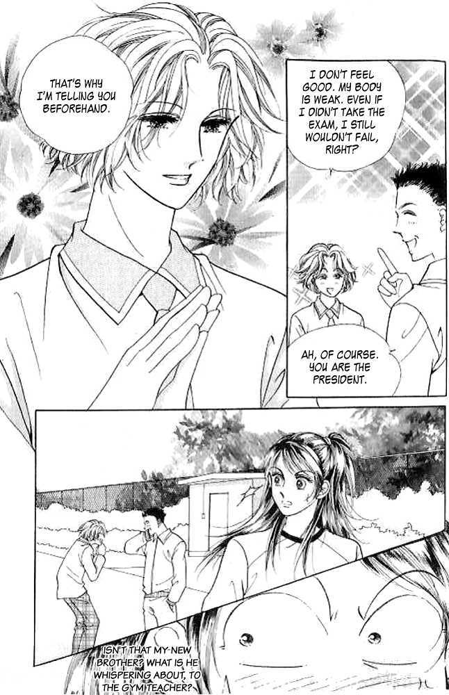 I Like A Beautiful Guy Chapter 9 #102