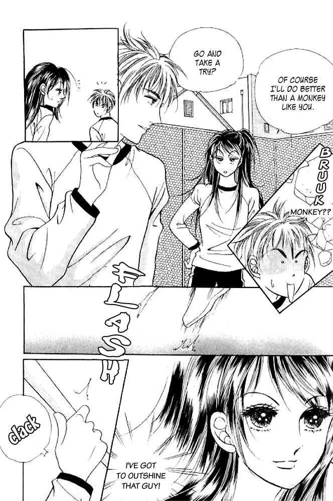 I Like A Beautiful Guy Chapter 9 #114