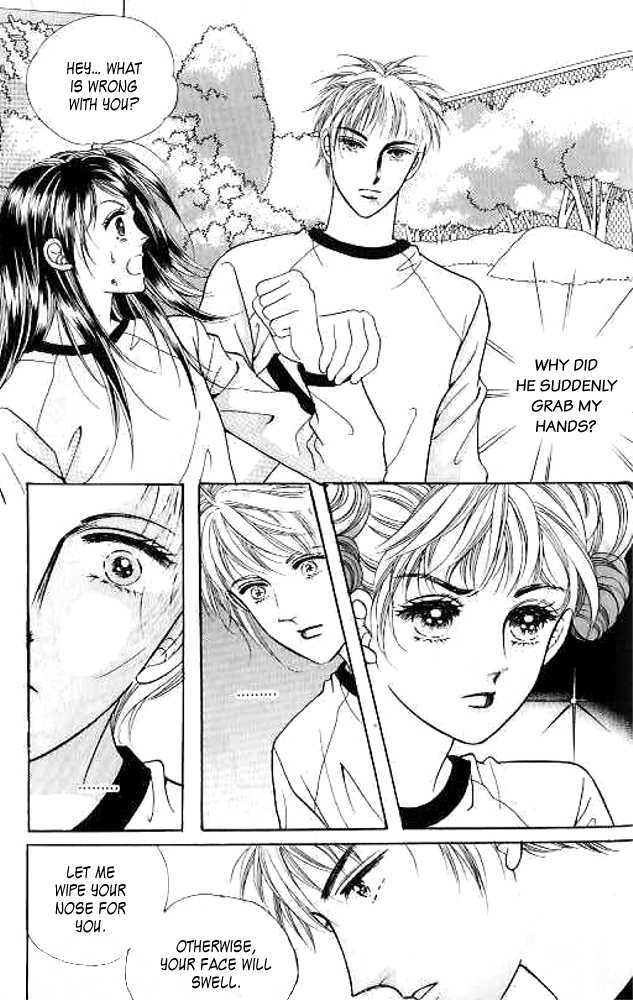 I Like A Beautiful Guy Chapter 9 #120