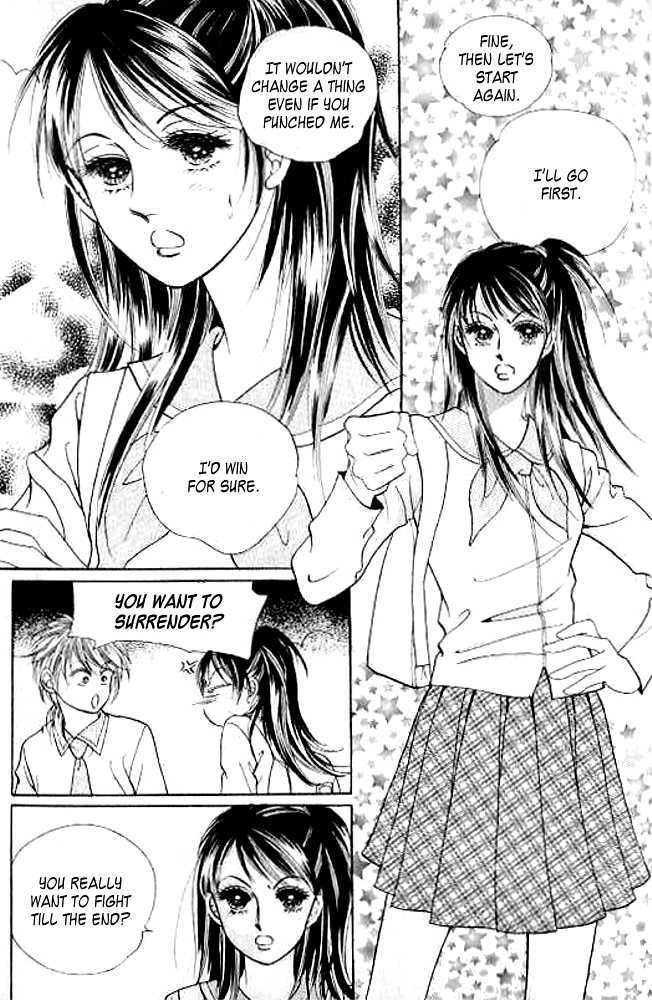 I Like A Beautiful Guy Chapter 9 #155