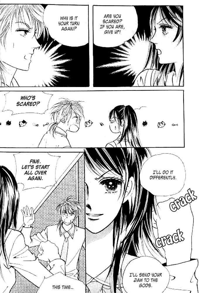 I Like A Beautiful Guy Chapter 9 #156