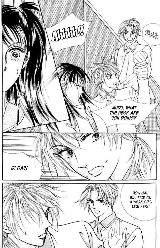 I Like A Beautiful Guy Chapter 9 #159