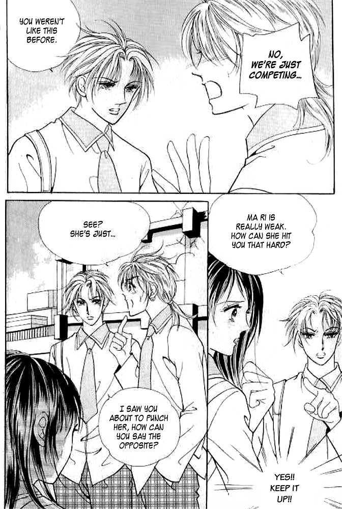 I Like A Beautiful Guy Chapter 9 #160