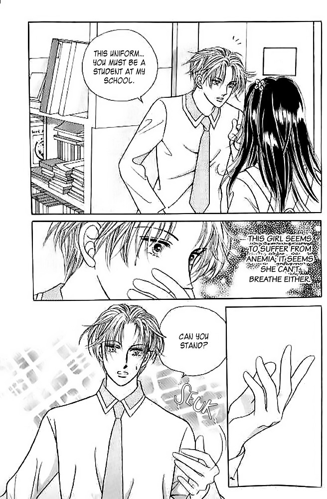 I Like A Beautiful Guy Chapter 6 #28