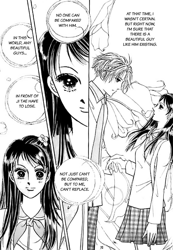 I Like A Beautiful Guy Chapter 6 #32