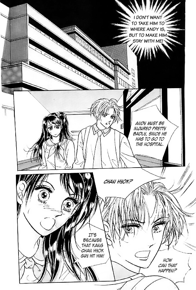 I Like A Beautiful Guy Chapter 6 #38