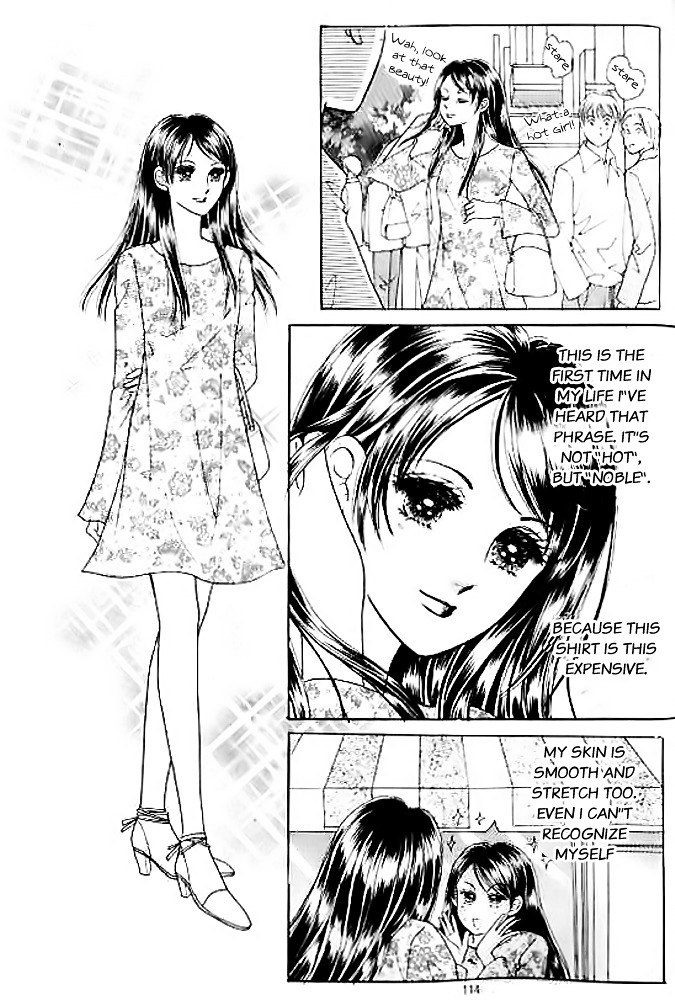 I Like A Beautiful Guy Chapter 6 #76