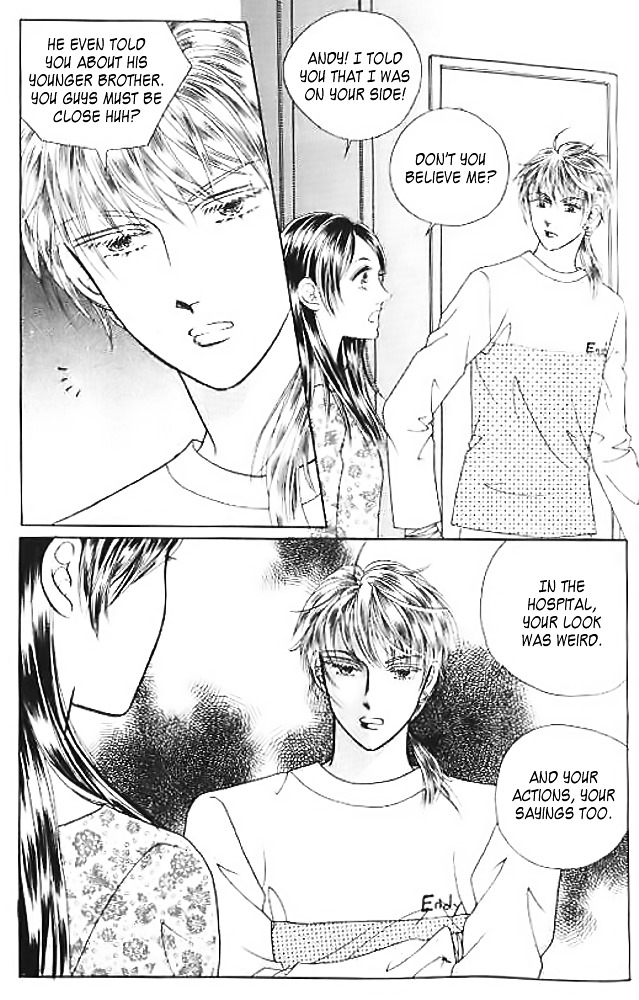 I Like A Beautiful Guy Chapter 6 #112