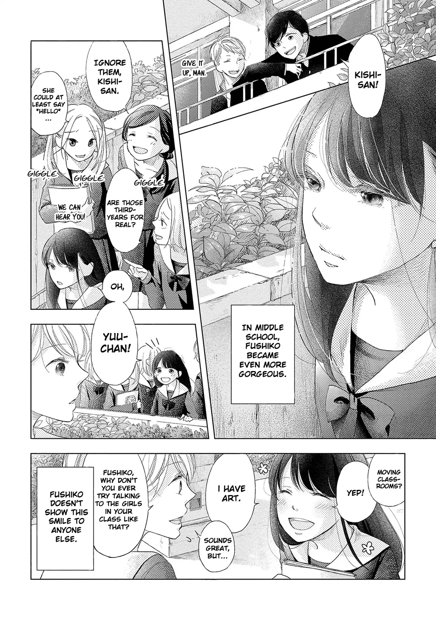 Imouto Ga Dekimashita. Chapter 3 #11