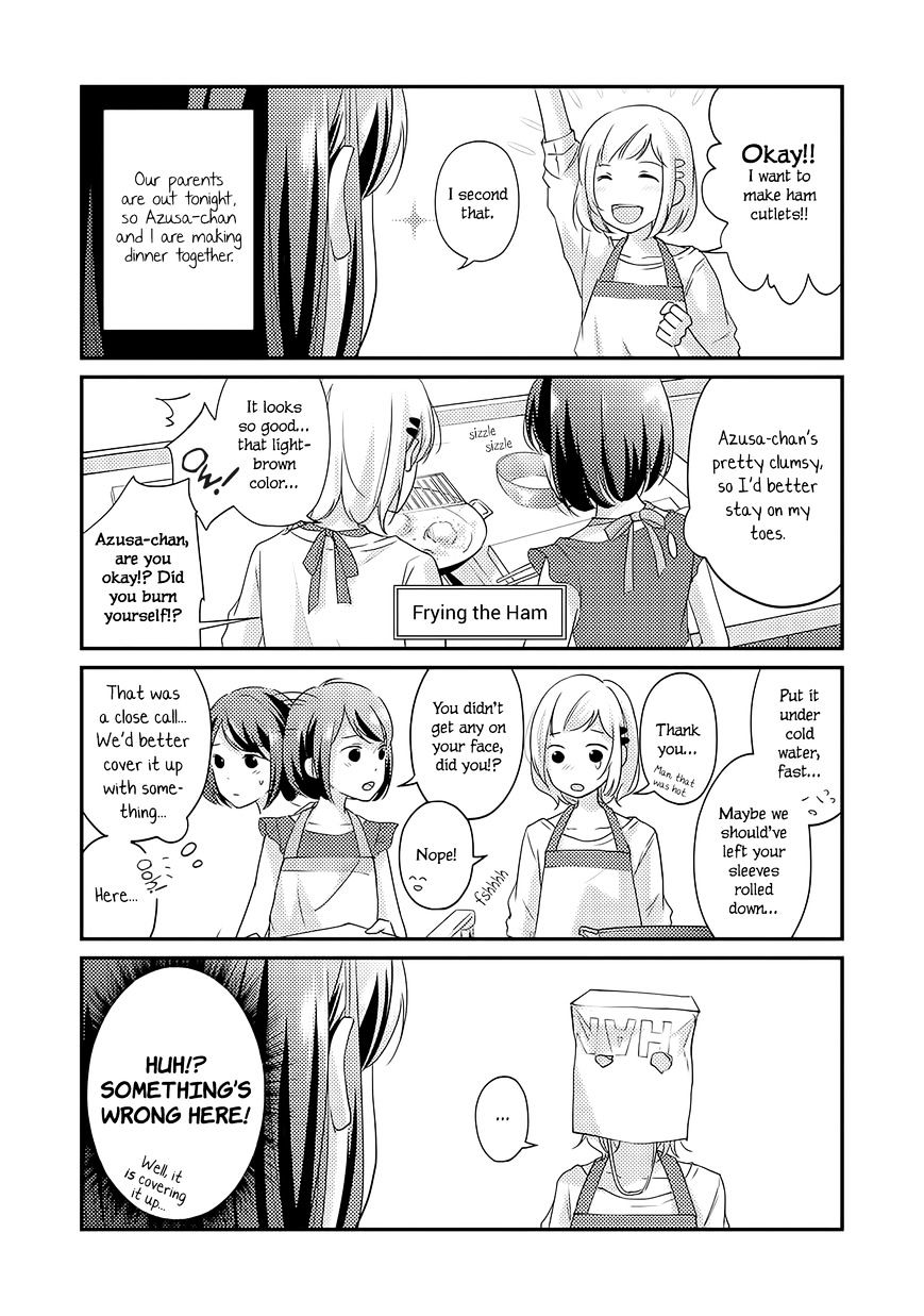 Imouto Ga Dekimashita. Chapter 1.5 #3