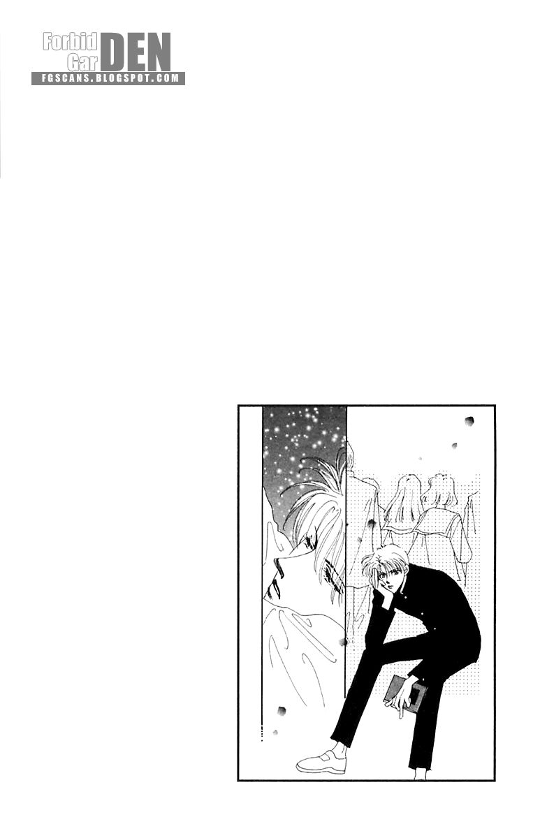 Hyper Baby Chapter 16.6 #53