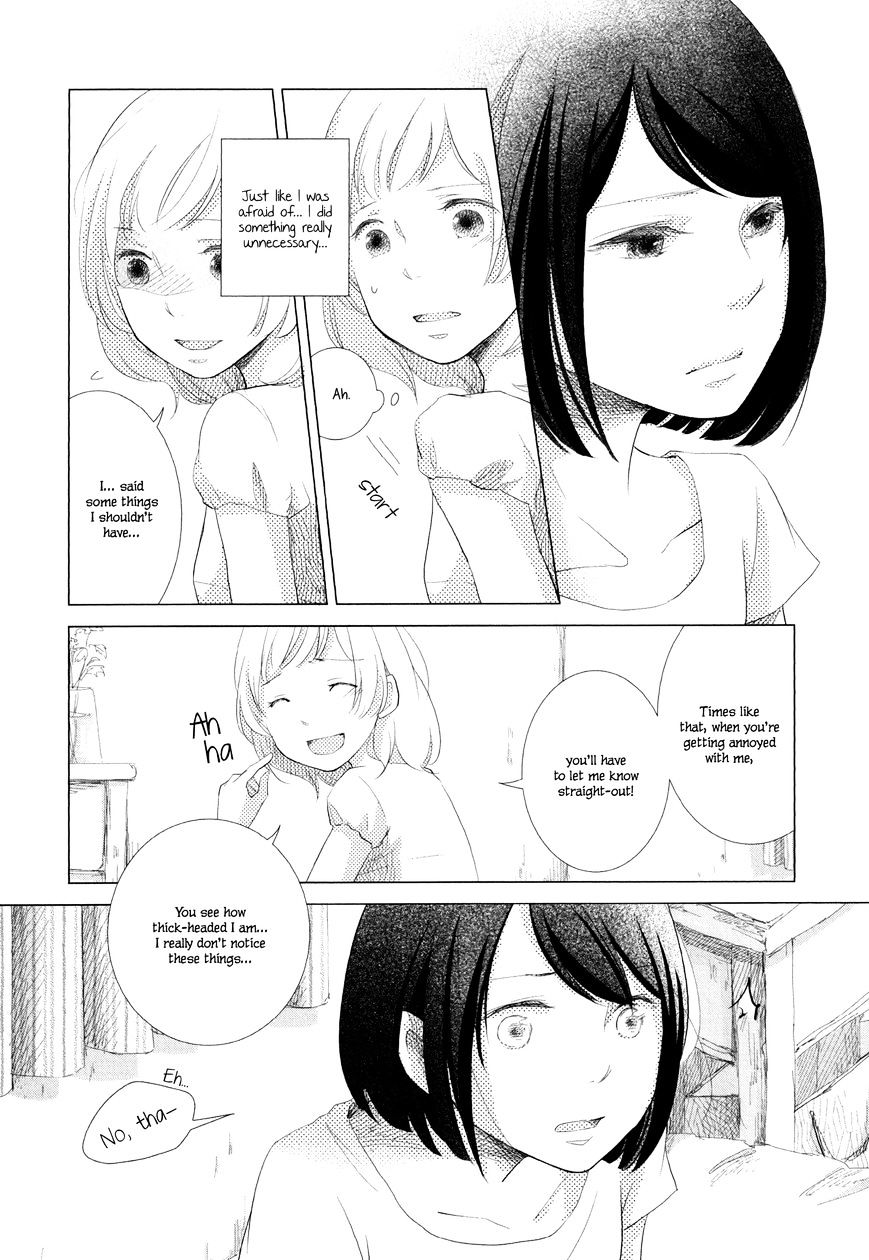 Imouto Ga Dekimashita. Chapter 1 #26