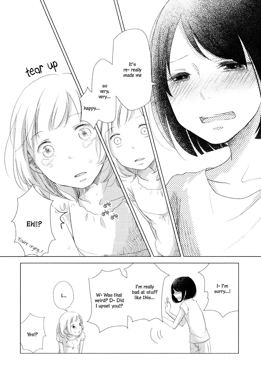 Imouto Ga Dekimashita. Chapter 1 #28