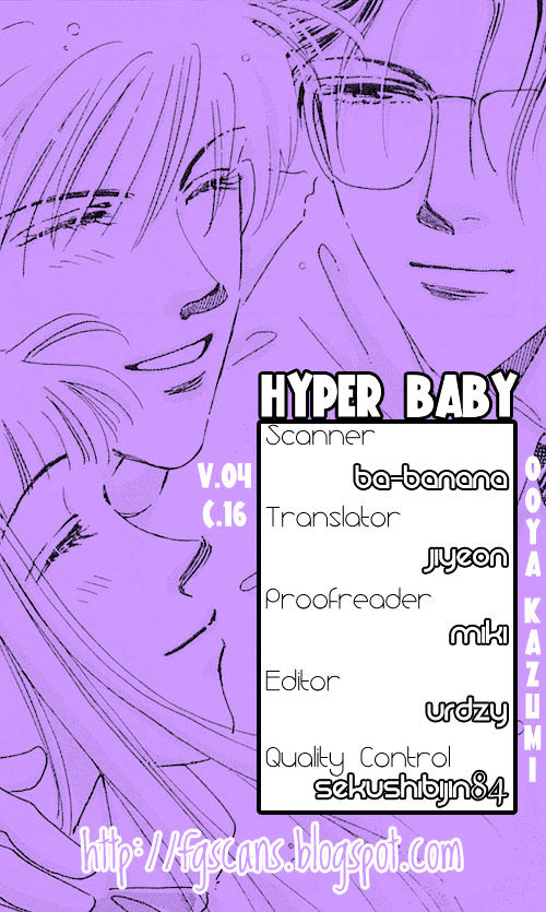 Hyper Baby Chapter 16 #46