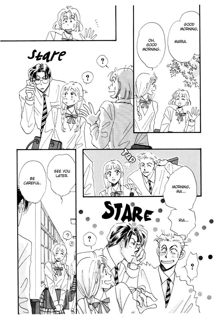 Hyper Baby Chapter 8 #12