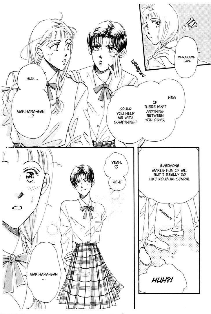 Hyper Baby Chapter 8 #14