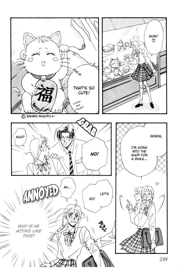 Hyper Baby Chapter 8 #27