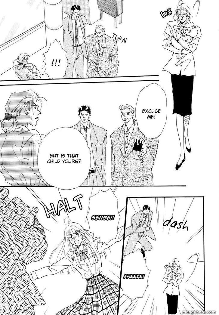 Hyper Baby Chapter 7 #26